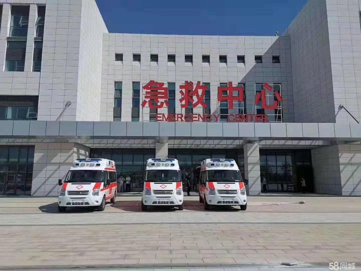 三原县妇婴监护型护送